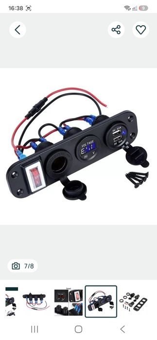 Panou 4in1 cu priză brichetă si voltmetru•ampermetru•usb