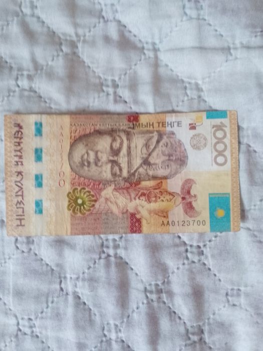 Редкие юбилейные