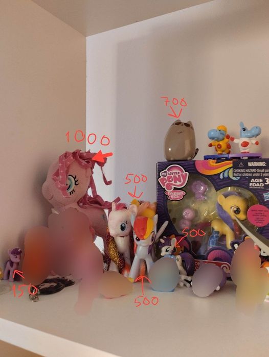 срочно продаю my little pony