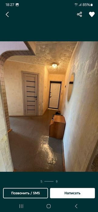 Сдам двухкомнатную квартиру