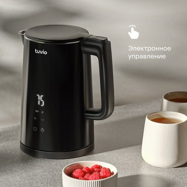 Чайник электрический Tuvio TKP0615D черный с поддержанием тепла