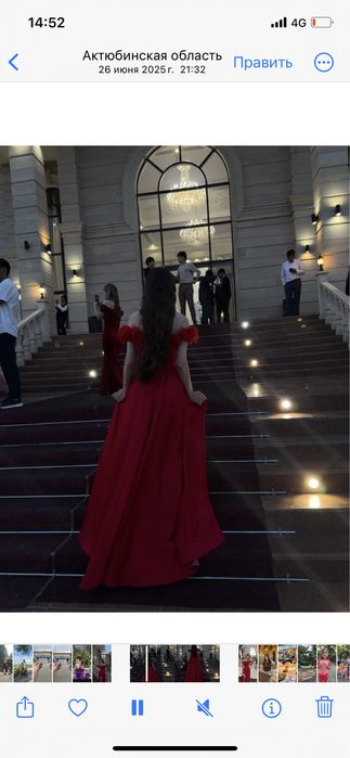 Продам вечерное платье