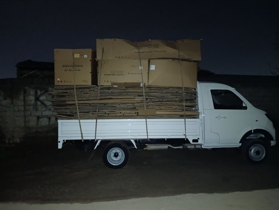 Karobka qogʻoz makulatura