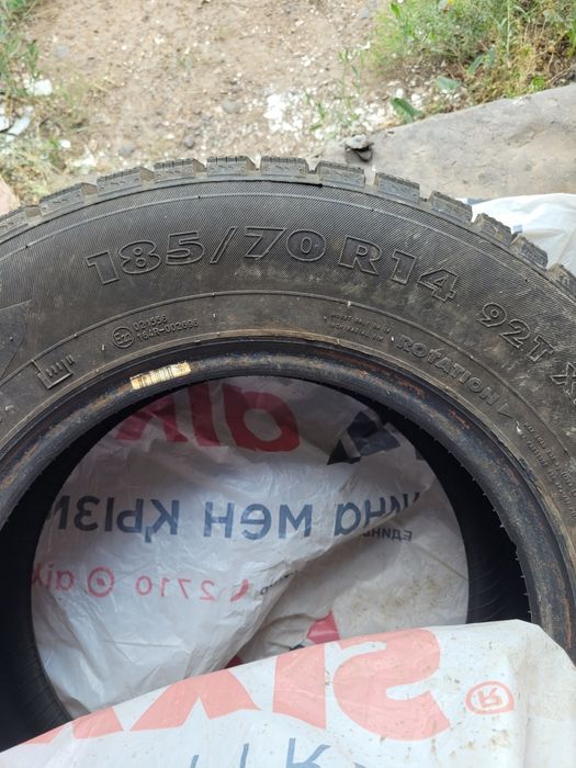 Шины почти новые