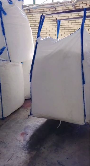 ТОО Центр Цемент БИГбэГах