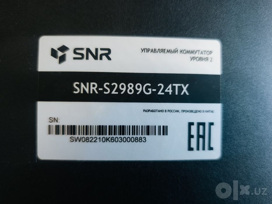 Switch snr-s2989g-24tx