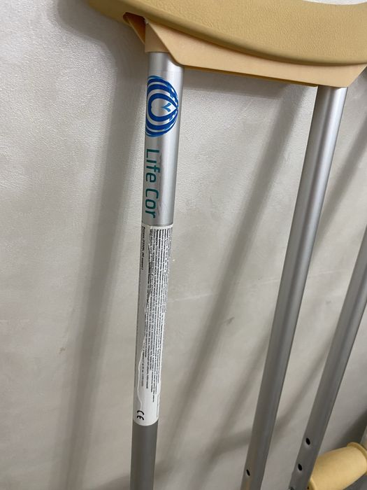 Костыли подмышечные