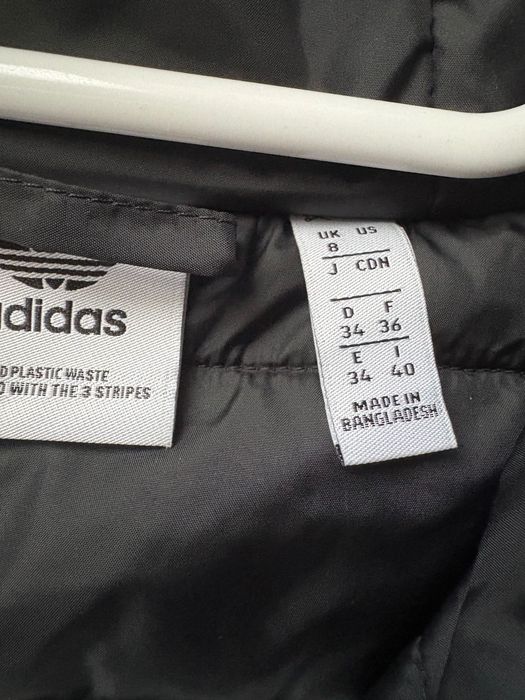 Продавам яке на Adidas
