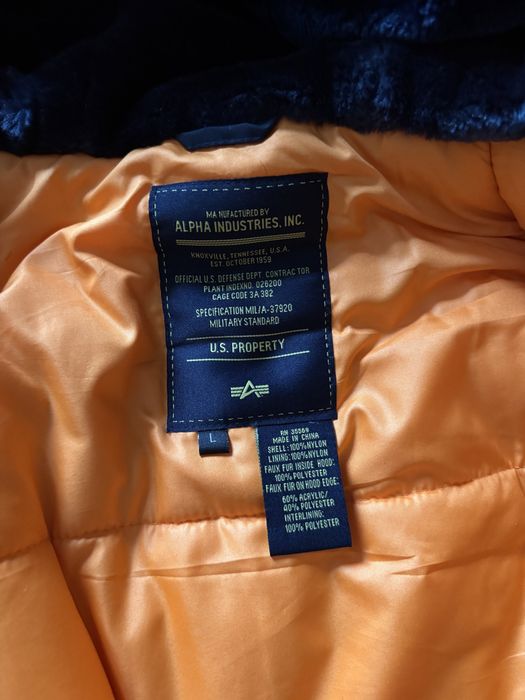 Аляска зимняя 50 размер