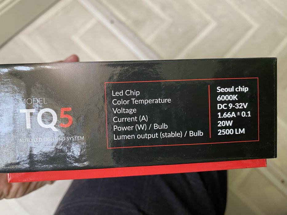 Продам Led TQ 5 лампы