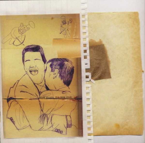 Radiohead - Colectie CD