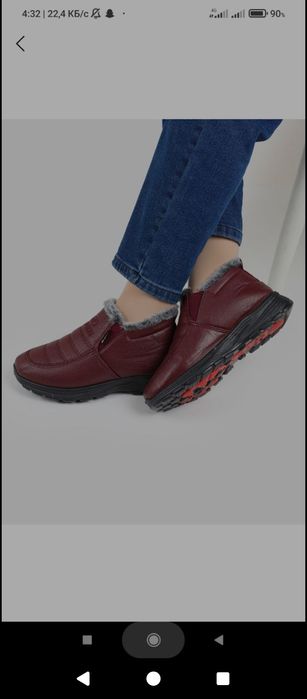 Hammasi yangi tavarlar