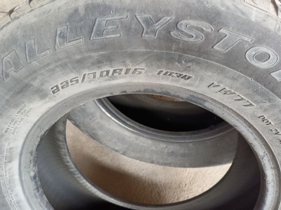 Шины зимние на 16