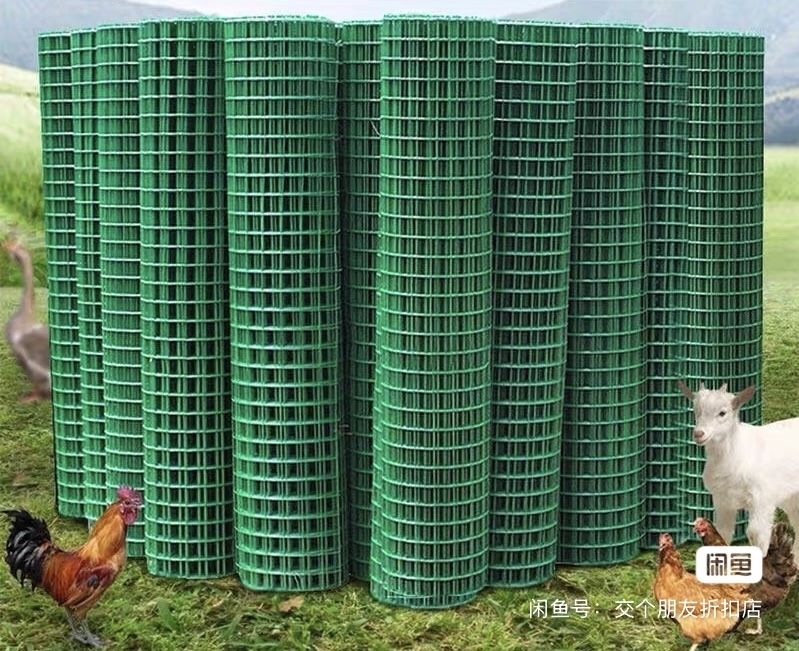 Qush setka yashil/ЗЕЛЁНАЯ СЕТКА для ПТИЦЫ/Zavoddan optom narxda