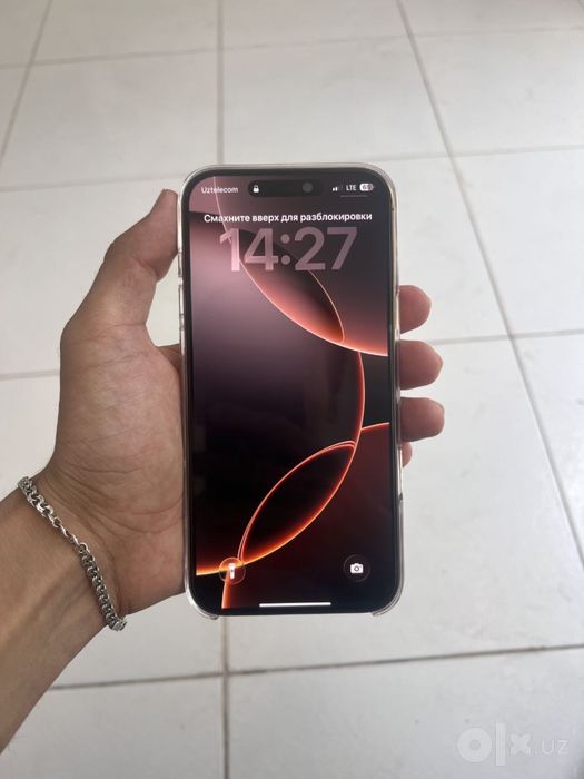 Iphone 16 pro max