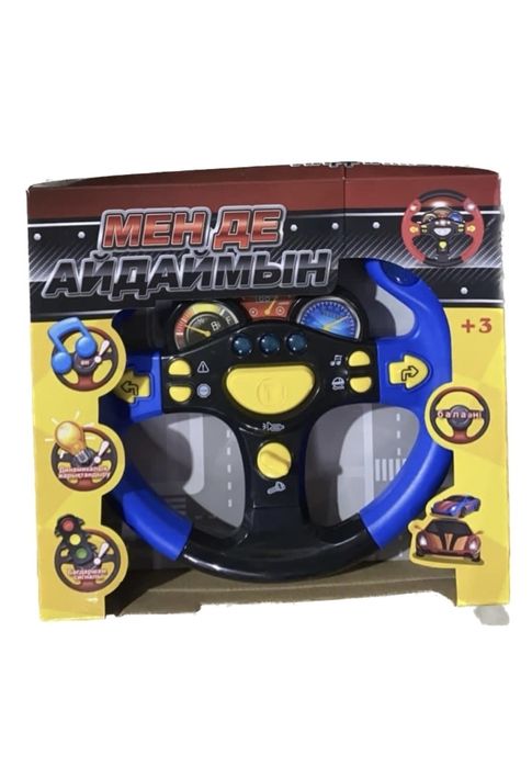 Игрушки много видов