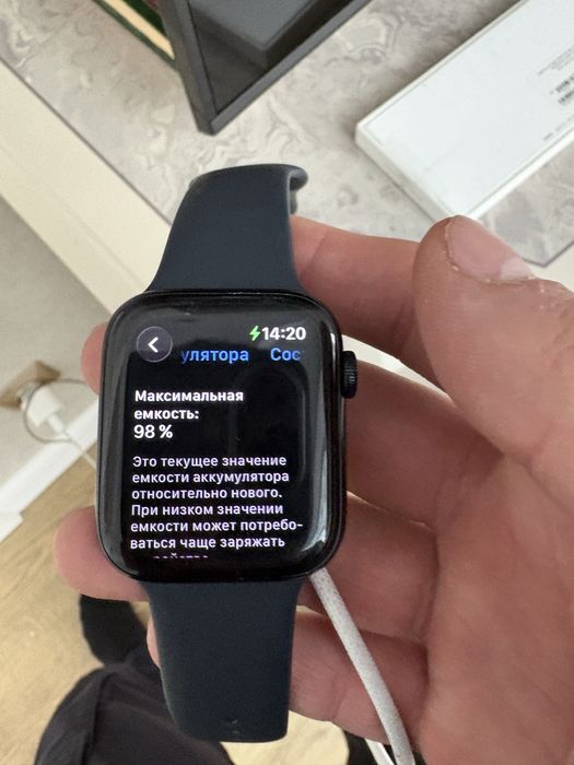 Apple Watch SE 2nd Gen 44mm