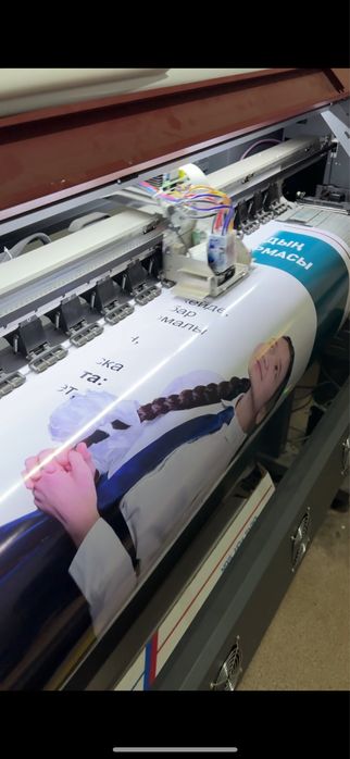 Наружная реклама, баннер, вывески, лайтбокс, таблички