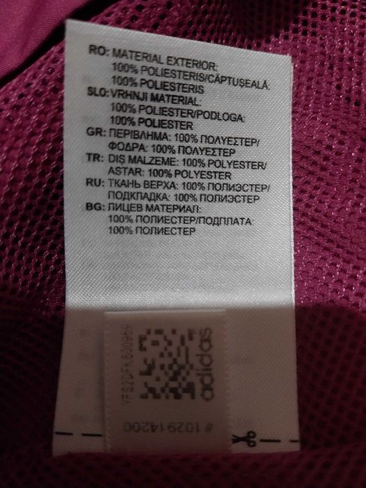 Jacheta dama Adidas