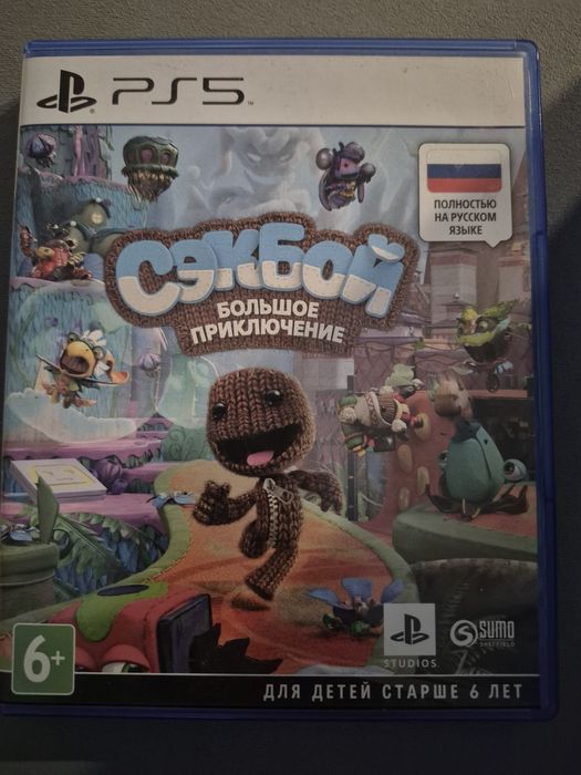 Игры psp 4 или 5