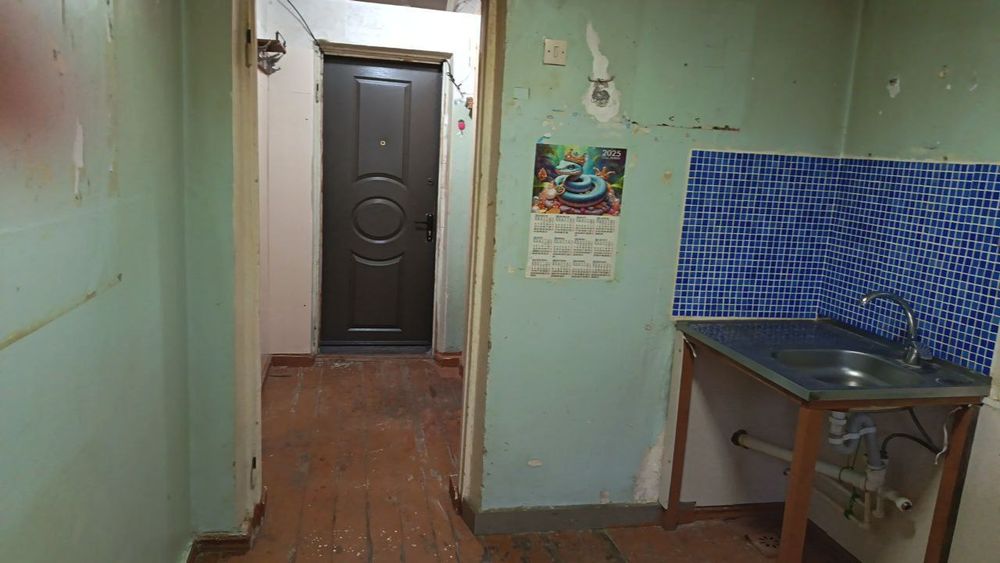 Продается 1 комнатная квартира