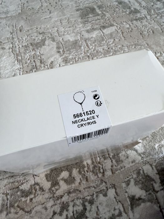Set Swarovski Mesmera ideal pentru mireasa/nașă/ocazie specială