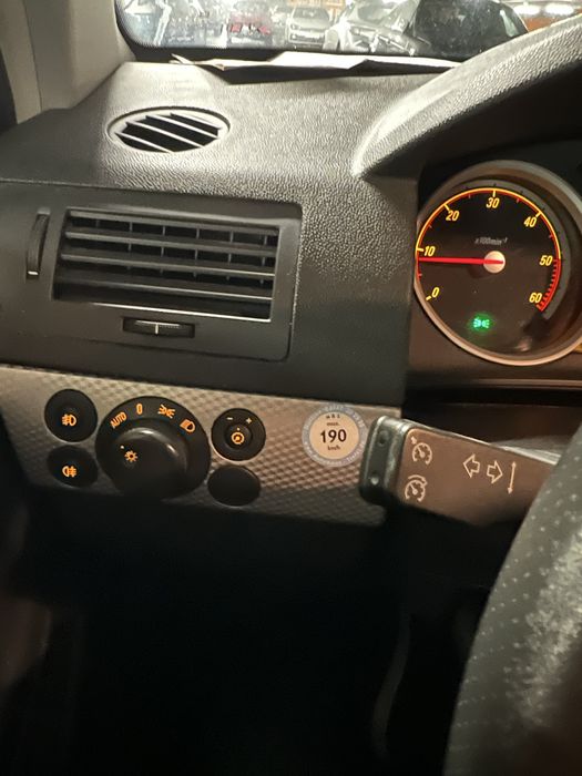 Opel Astra H 1.9 150cp