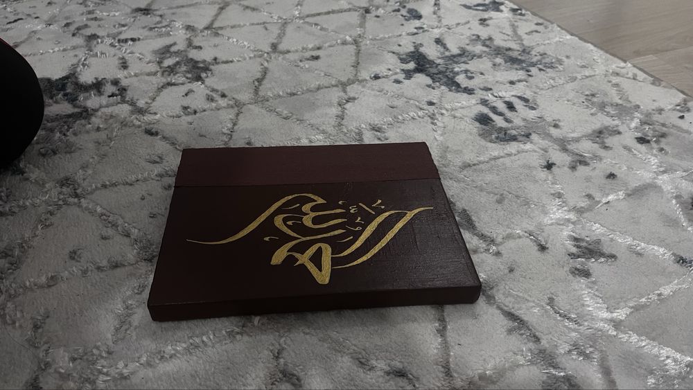 Interyer kartinalar/ art kalligrafiya