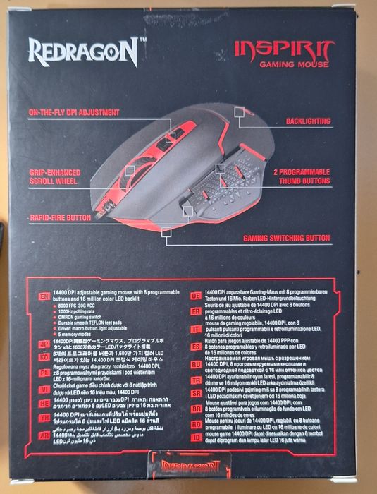 Mouse gaming Red Dragon nefolosit