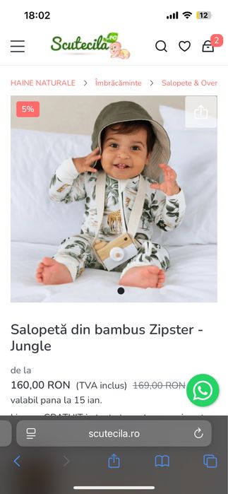 NOU Zipster pijama overall 0-3 luni