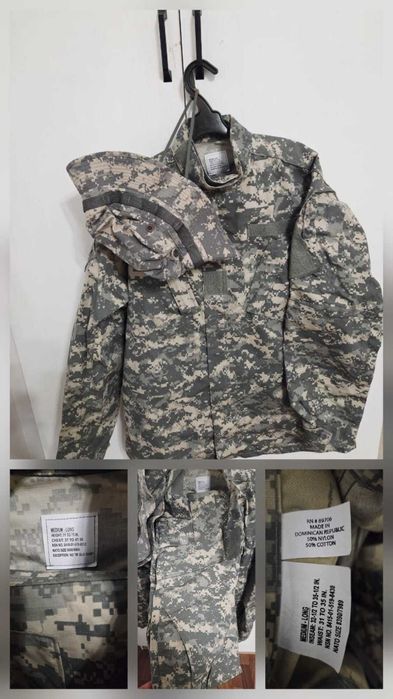 Тактическая американская форма