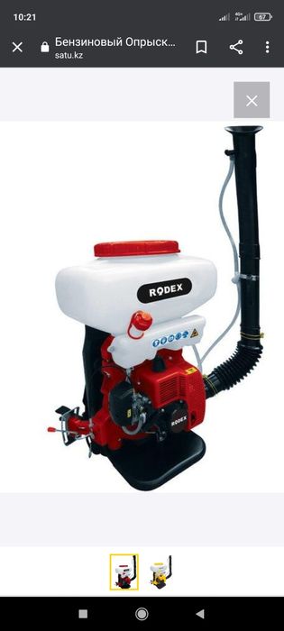 Оброботка обрезка плодовых деревьев