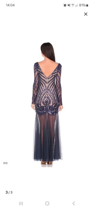 Продам новое платье вечернее