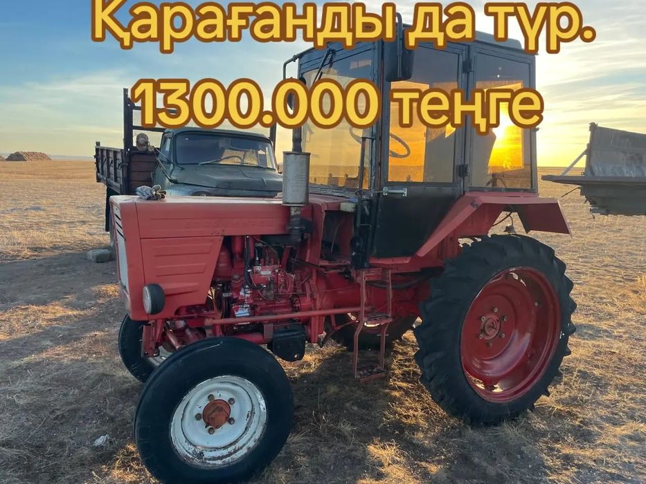 Трактор Т-25 отличном состоянии