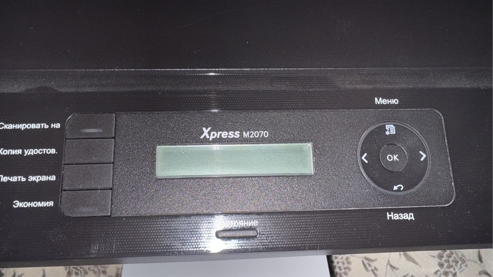 Принтер / МФУ Samsung Xpress M2070