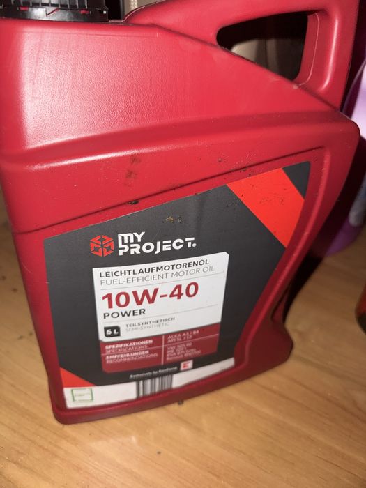 Масло 10w40 5l туба ново