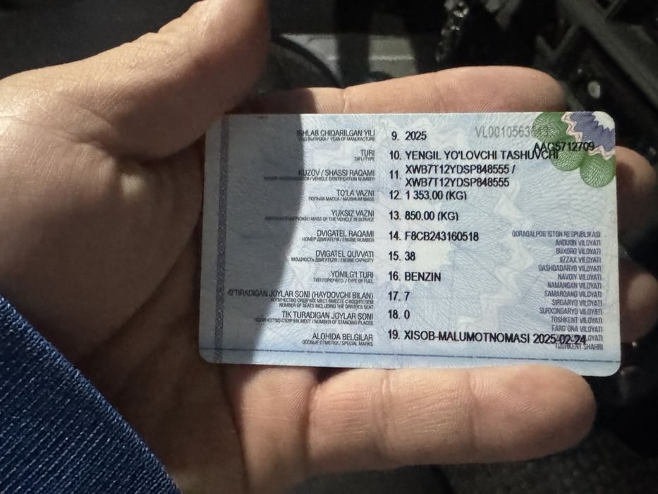 Damas sotiladi srochna