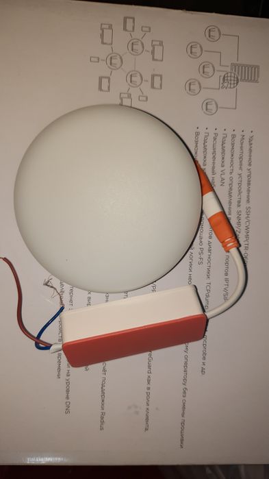 Продам софиты потолочные