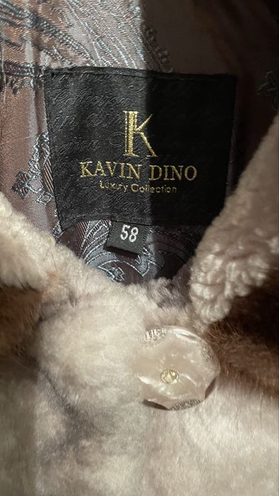 Продам шубу цигейковую