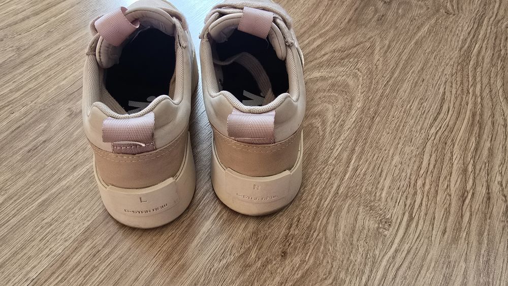 Дамски сникърси G-star