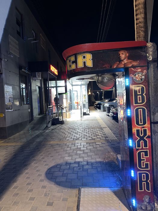Силомер Boxer готовый бизнес
