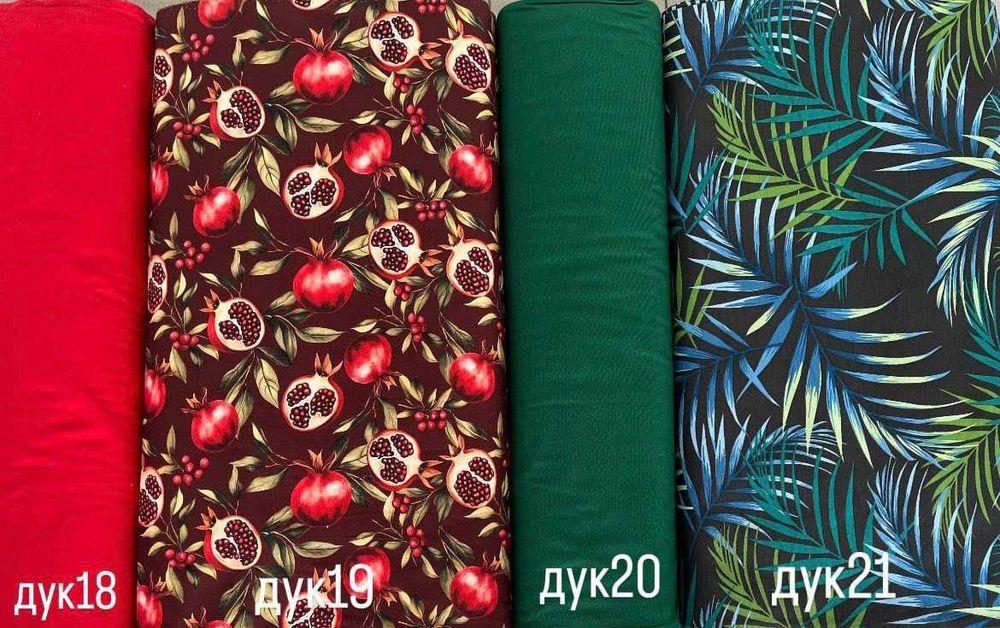 ДУК хидрофобиран плат за коледни покривки, възглавници“Коледа"