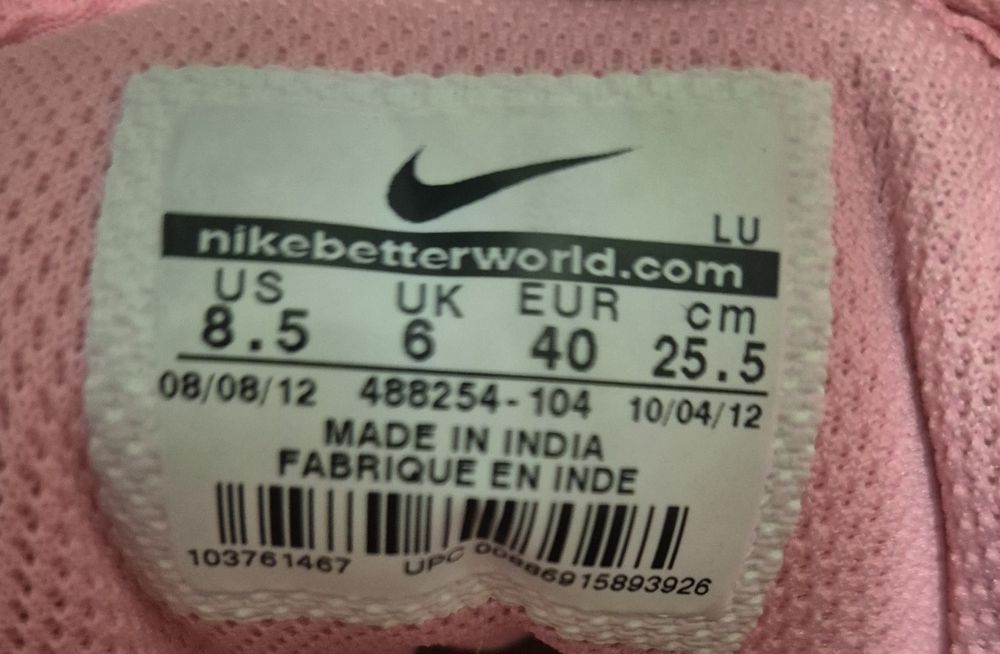 Маратонки Nike номер 40