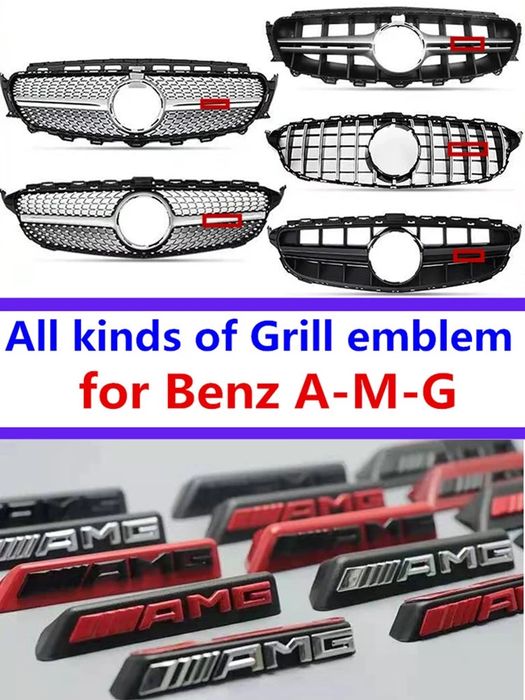 Емблема AMG за решетка маска на Мерцедес Mercedes