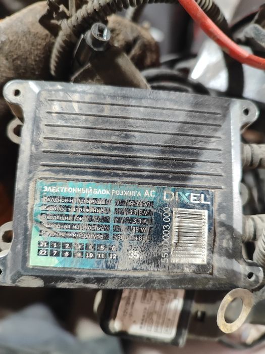 Продам фары Ауди 100с4