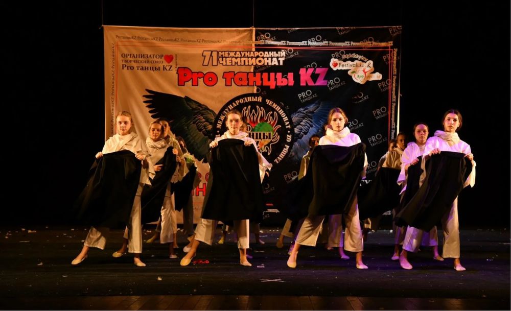 Набор на танцы !