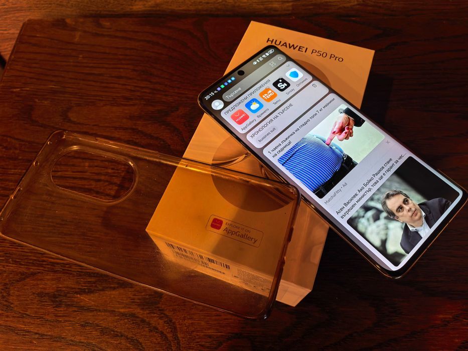 Huawei p50pro 256gb 8gb ram