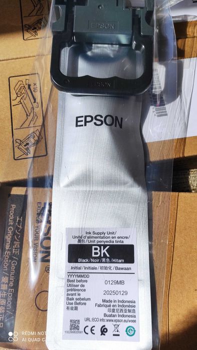тонери оригинални EPSON