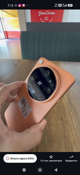 Oppo find X9 Ultra Hassebland global versiya