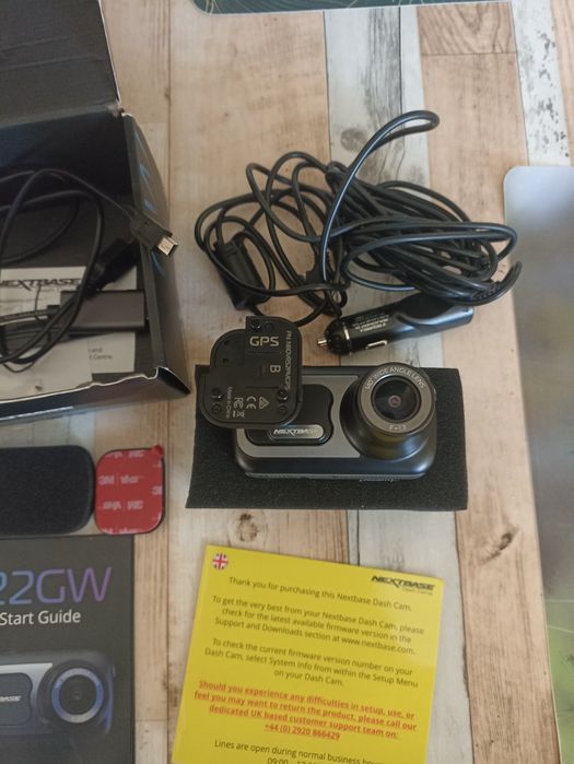 Видео регистратор